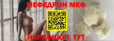 метадон Конаково