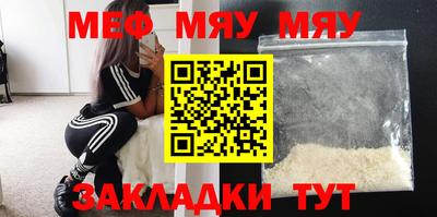 PSILOCYBIN Краснознаменск
