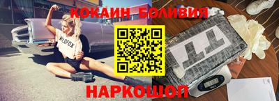 стаф Комсомольск-на-Амуре