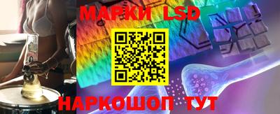 метадон Конаково