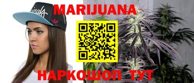 метадон Конаково