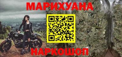метадон Конаково