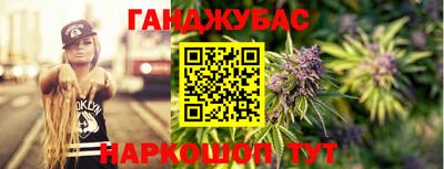 метадон Конаково