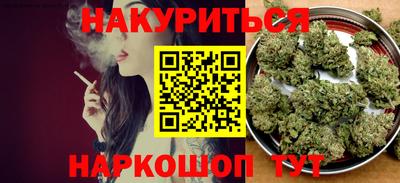 метадон Конаково