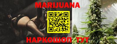 метадон Конаково
