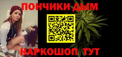 метадон Конаково