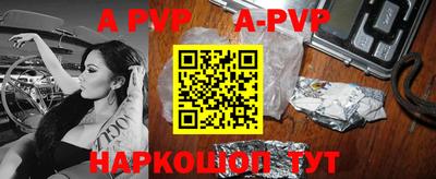 метадон Конаково