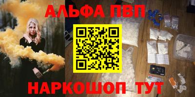 метадон Конаково