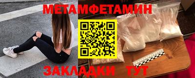 бошки Коммунар