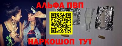 метадон Конаково
