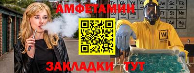 метадон Конаково