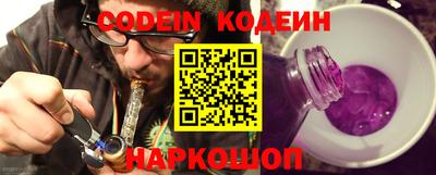 метадон Конаково