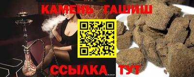 метадон Конаково