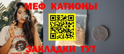 стаф Комсомольск-на-Амуре