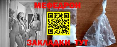 метадон Конаково