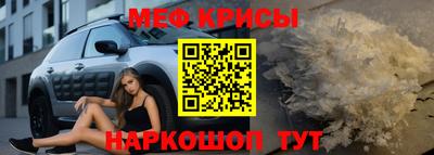 бошки Коммунар